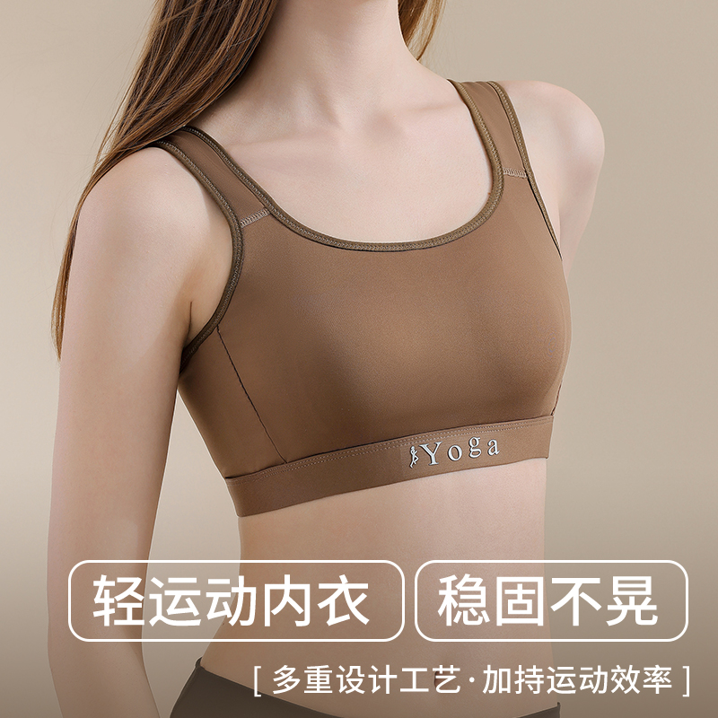เสื้อชั้นในแบบไม่มีโครงเหล็ก ร - Wirefree Bra Comfort บทวิจารณ์และราคา