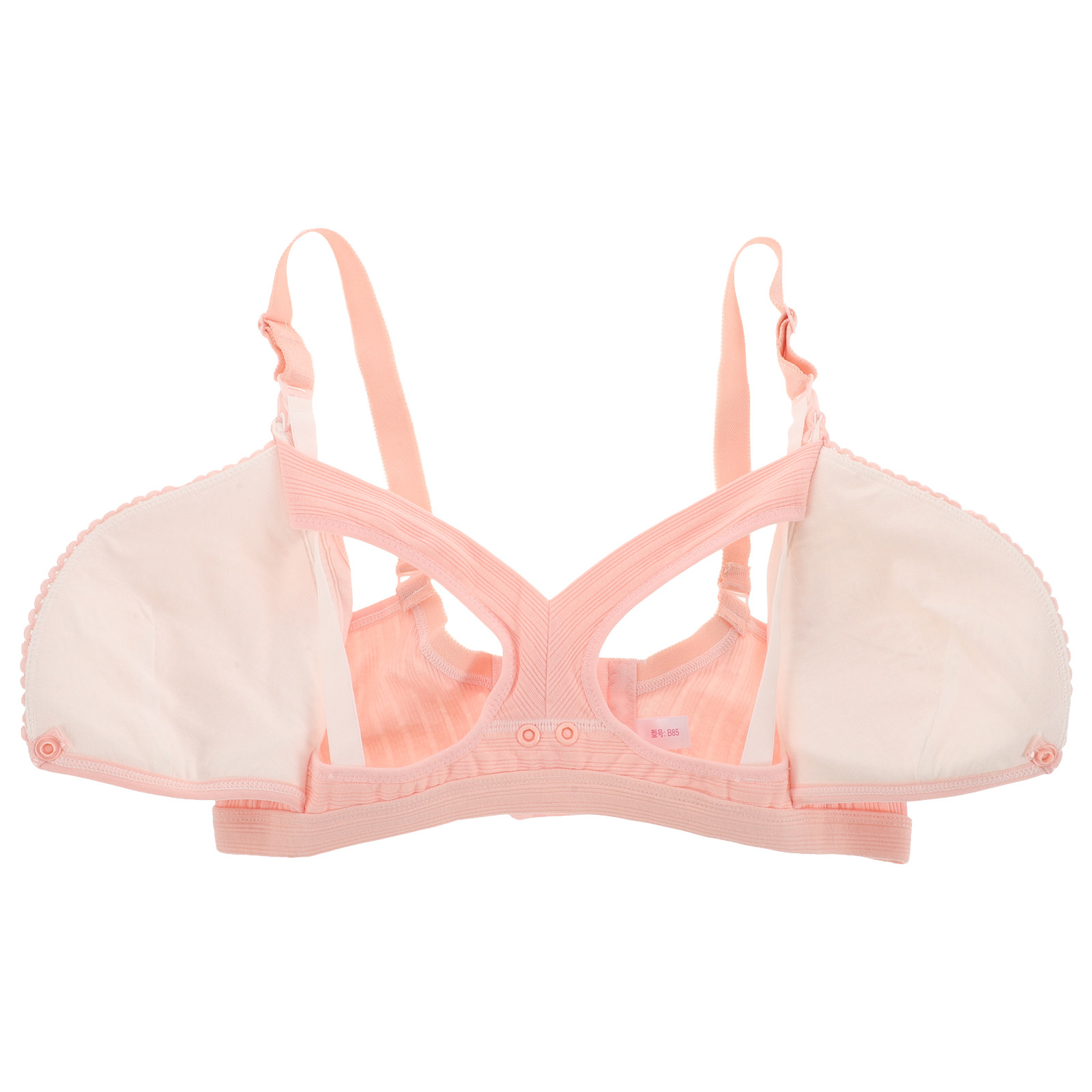 เสื้อชั้นในให้นมบุตร สีชมพู ไซ - Nursing Bra Clip บทวิจารณ์และราคา