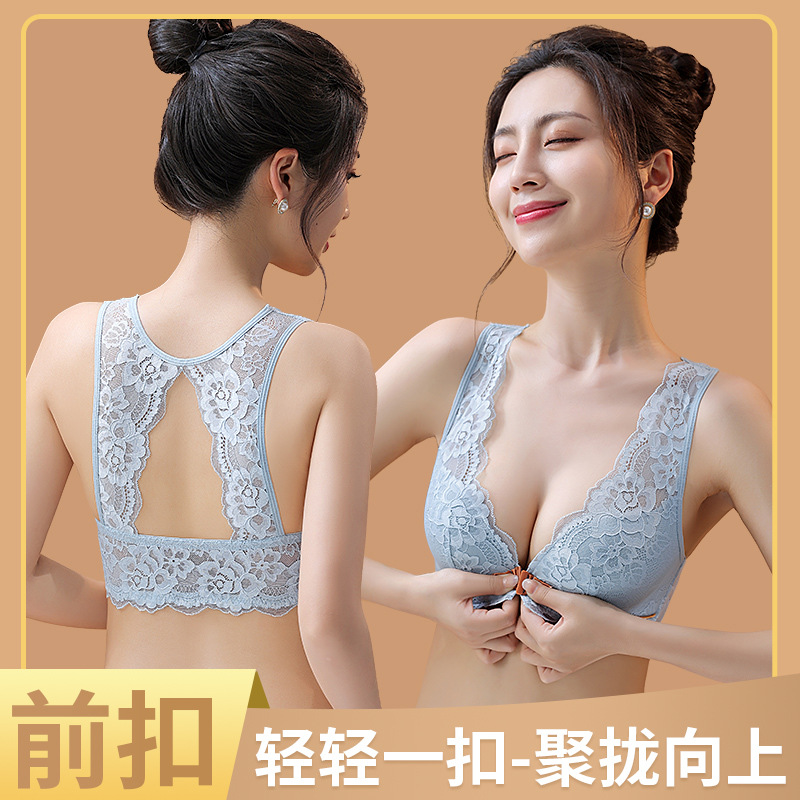 ชุดชั้นในบราบางแบบมีโครง 34-42 - Wirefree Bra Comfort บทวิจารณ์และราคา